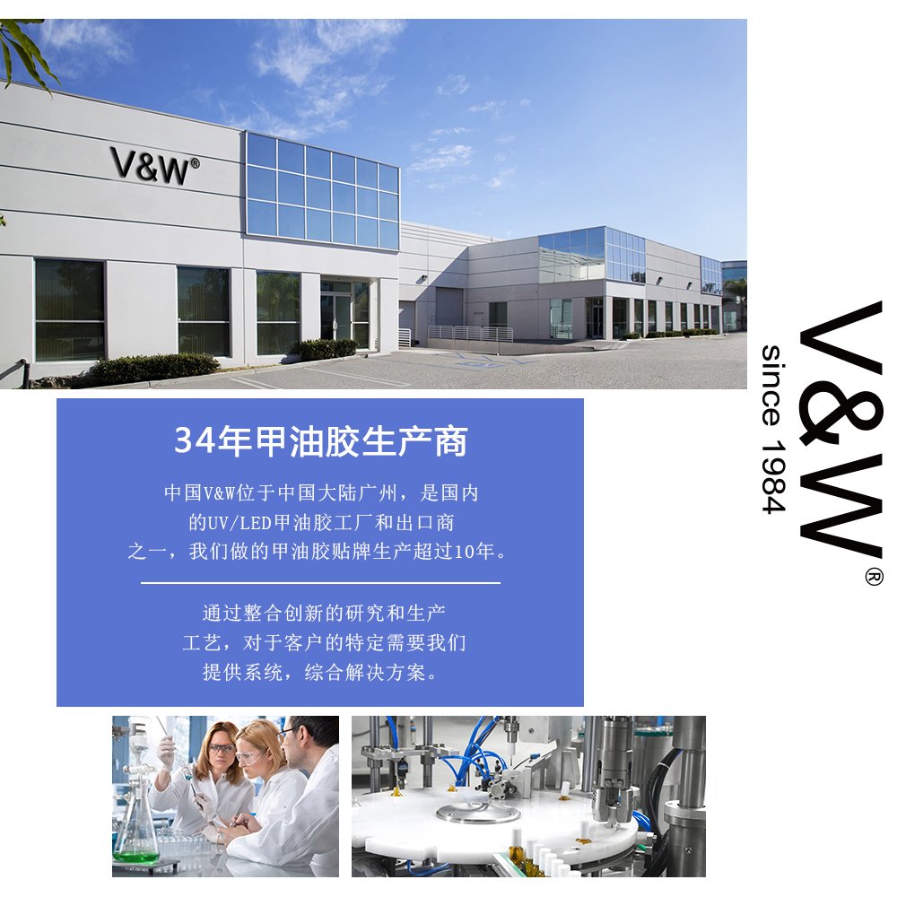 V&W Array image3