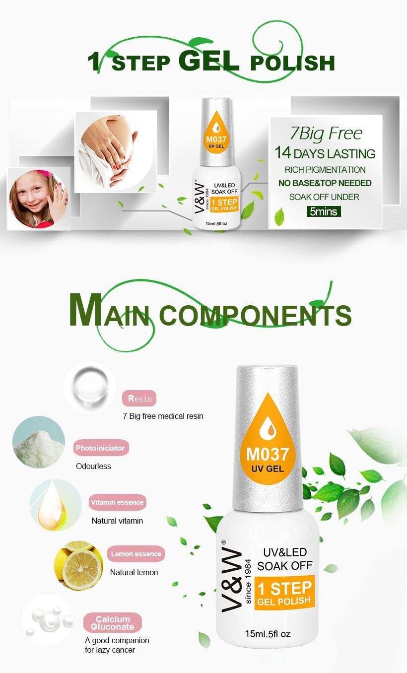 VW-Best One Step Gel Nail Polish No Base No Top Coat Gel Polish Gel Nail-1