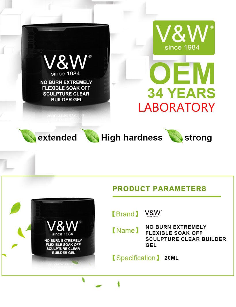 VW-Best No Burn Extremely Flexible Soak Off Sculpture Clear Builder Gel -1