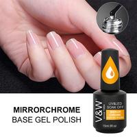 Mirror Chrome Glitter Pigment Base Gel Polish