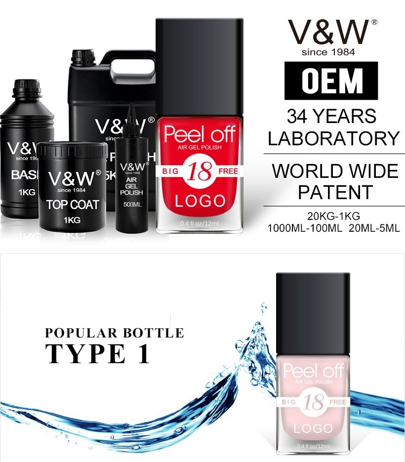 VW-Manufacturer Of Air Day Moisture Base Coat And Top Coat 2in1-6