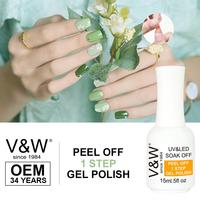Peel Off One Step Gel UV/LED Gel Nail Polish
