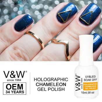 Soak Off UV LED 15ml Holo Holographic Chameleon Color Gel Nail Polish