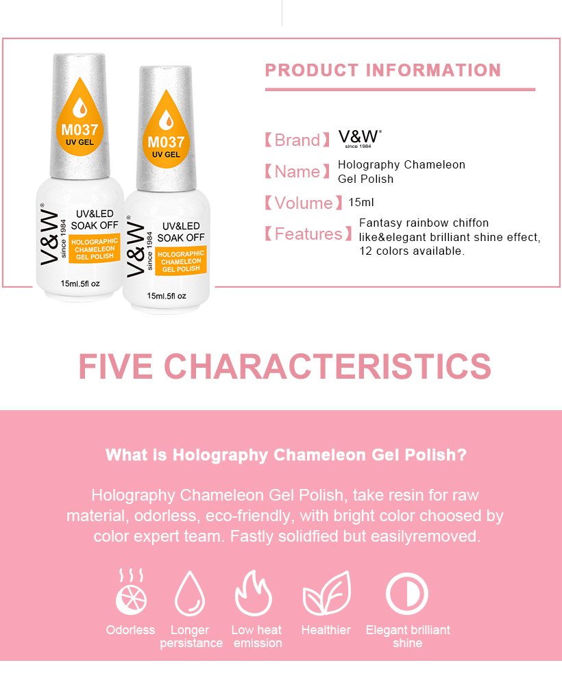 VW-Best Holographic Chameleon Gel Polish Manufacture-3