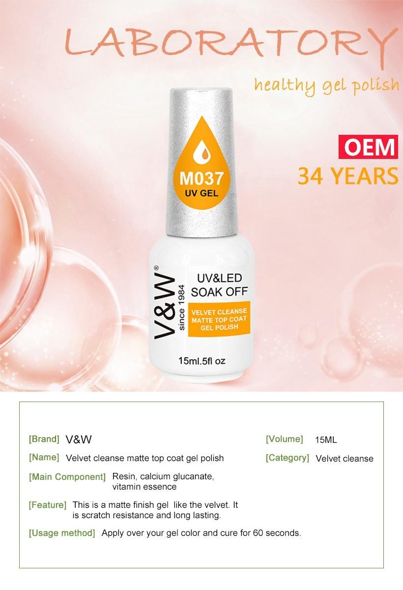 VW-Best Velvet Cleanse Matte Top Coat Uv Led Gel Polish For Nail Art Designs-1