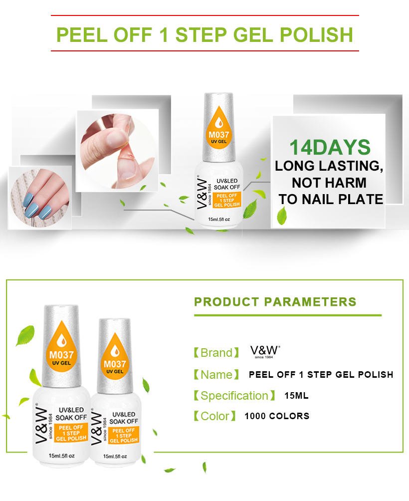 VW-Peel Off One Step Gel Uvled Gel Nail Polish | Uvled Gel Polish-1