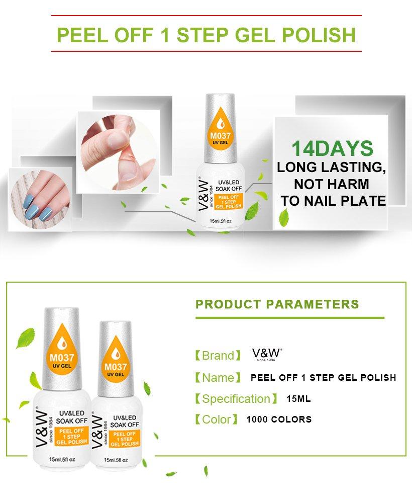VW-High Quality Peel Off 1 Step Gel Polish | Uvled Gel Polish-1