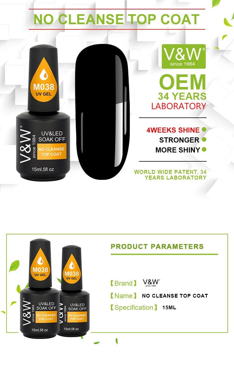 VW-Find Steeless No Cleanse Top Coat Gel Polish On Vw Gel Polish-1